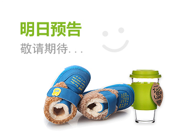 免费短信云呼轰炸